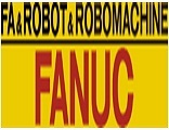 Автоматизированные машины FANUC